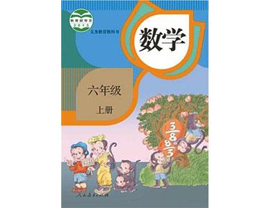 西双版纳找小学数学一对一家教？