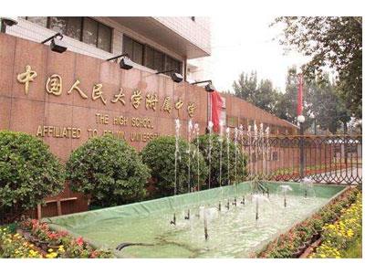 西双版纳请八年级家教哪家好？