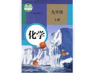 西双版纳找化学家教哪家好？