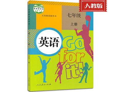 西双版纳找英语家教哪家好？