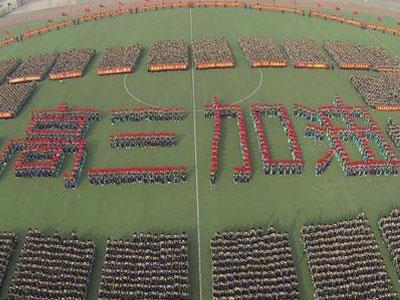 西双版纳找高考家教哪家好？