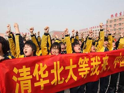 西双版纳高考家教哪里找？