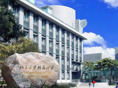 西双版纳五年级家教哪里找？