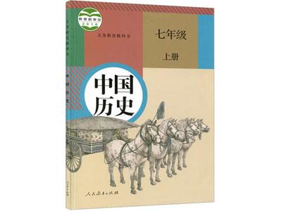 西双版纳历史辅导老师哪里找？