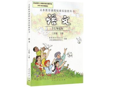 西双版纳语文辅导老师哪里找？